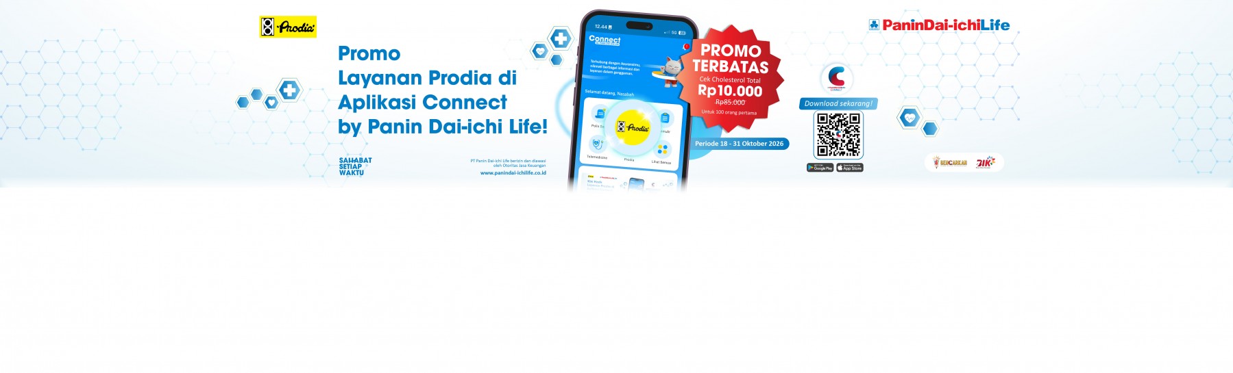banner about